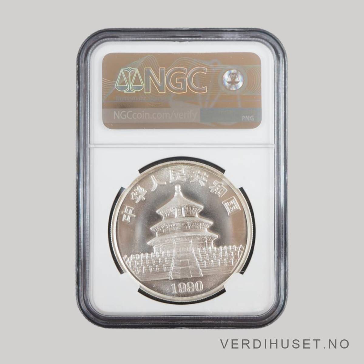 10 Yuan 1990 MS 69 - Panda