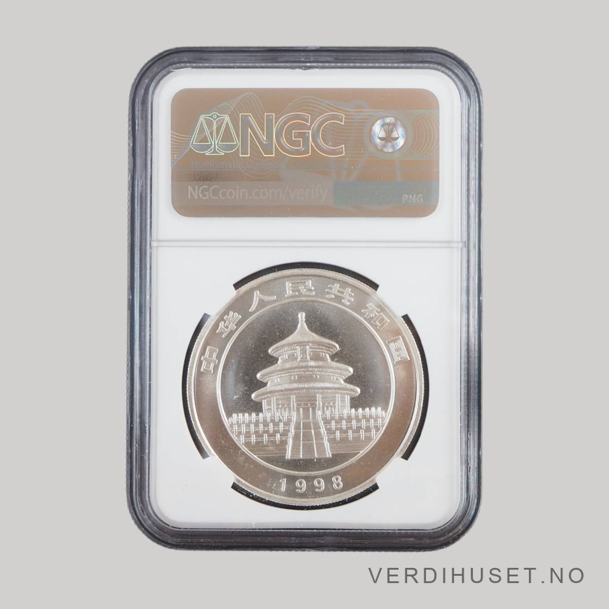 10 Yuan 1998 MS 68 - Panda