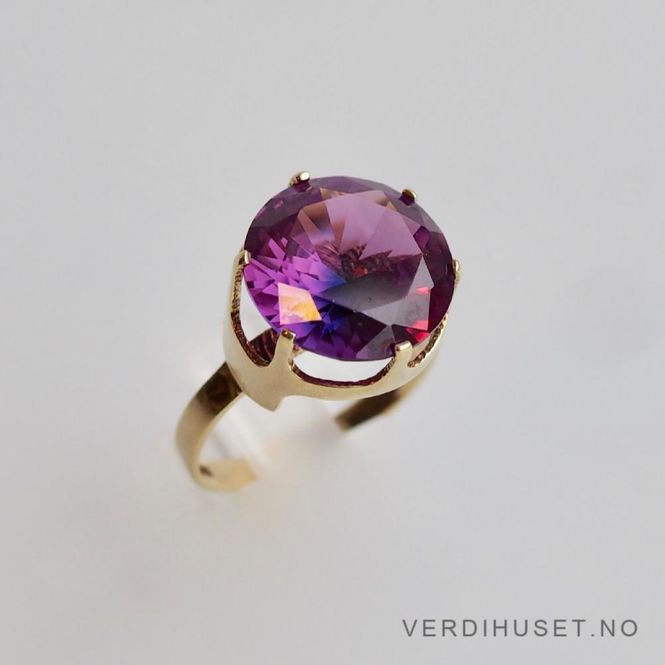 Hovedbilde Ring i 14 K gull med rosa sten
