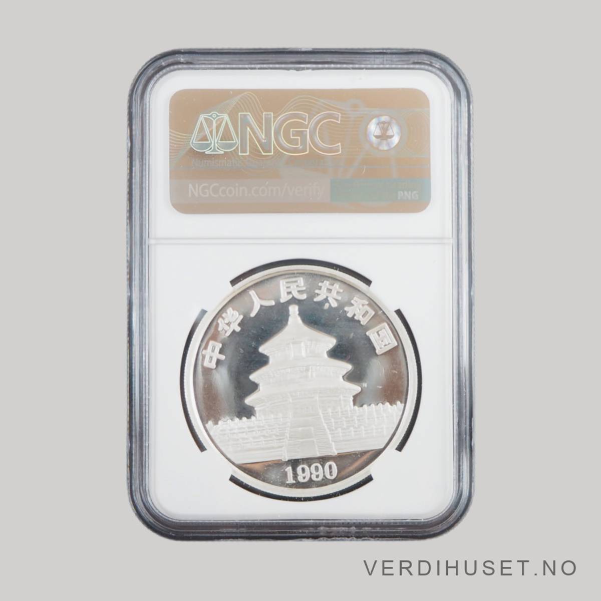 10 Yuan 1990 MS 69 - Panda